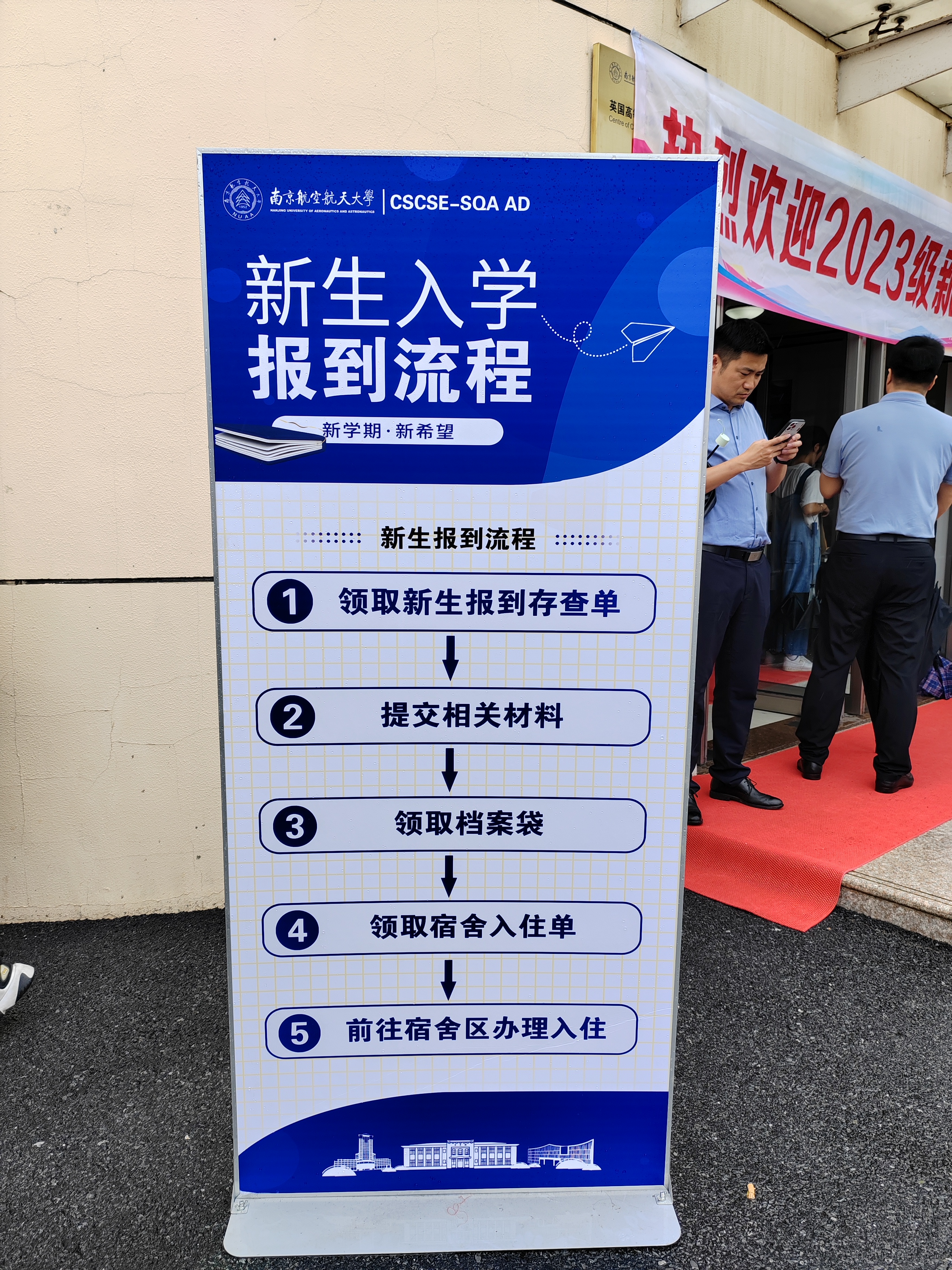 昆玉国际贸易与商务